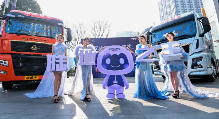 商业广告